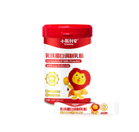 小斯利安乳铁蛋白调制乳粉 2g/条×30条/罐