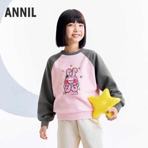 Annil联名款【Hello奶丝兔】女童圆领长袖卫衣秋季新款安奈儿童装EG531720 商品图1