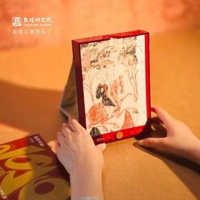 💥上新！敦煌2026周历如期而至！