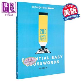 【中商原版】纽约时报填字游戏第四卷 200 道简单谜题 Games Essential Easy Crosswords 英文原版 New York Times