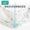 全棉时代婴儿针织复合隔尿垫可洗防水床单纯棉加大伊恩植物园90cm×70cm 商品缩略图2