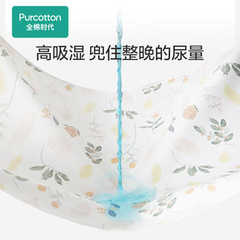 全棉时代婴儿针织复合隔尿垫可洗防水床单纯棉加大伊恩植物园90cm×70cm 商品图2