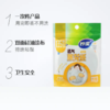 妙洁蒸笼纸135张10cm 商品缩略图2