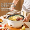 【火锅季❗️多功能家用电火锅】“烹饪の魅力”多功能煎炒不粘锅，双档火力调节，炖煮随时掌控，解锁百变花样美食，电煮锅不粘锅，电炒锅宿舍煮面锅小电锅电热锅L 商品缩略图2