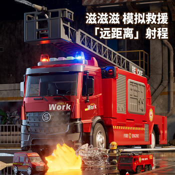 贝比童话变形喷水消防车儿童早教玩具男孩仿真玩具合金车模型收纳生日礼物 商品图1