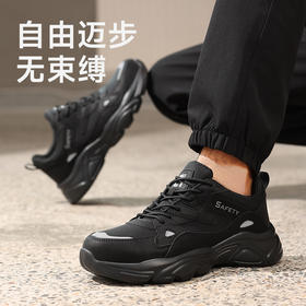 新品防砸防刺安全鞋钢包头劳保鞋工作鞋橡塑底轻便款