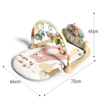 狂野骑士婴儿健身架玩具遥控脚踏踩钢琴音乐安抚宝宝儿童玩具新生儿礼盒棕 商品图1