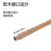 奇美8孔木笛高音英式八孔木质竖笛 课堂乐器 树脂盒包装 带教材 商品缩略图2