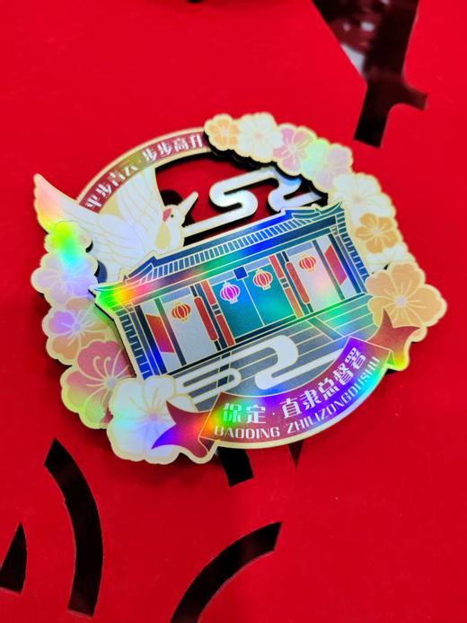 保定五景木制冰箱贴（直径10cm左右） 商品图4