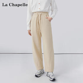 会员福利【高克重/显瘦弯刀裤】拉夏贝尔/La Chapelle宽松阔腿百搭香蕉库高腰显瘦显腿直弯刀裤牛仔裤