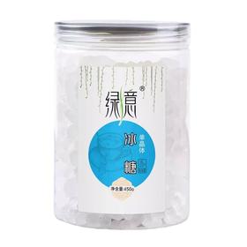 绿意 单晶体冰糖 450g/罐