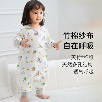 nest designs婴儿睡袋竹棉纱布四层春秋宝宝四季通用分腿防踢被 滴答滴答80码 商品图2