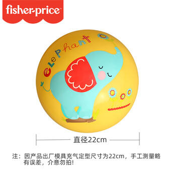 费雪（Fisher-Price）儿童玩具球 宝宝小皮球拍拍球22cm(黄色 赠打气筒)生日礼物礼品 商品图7