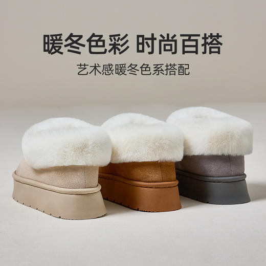 雪地靴子女2025新款冬季加绒加厚防滑保暖皮毛一体毛毛棉鞋男鞋 商品图2