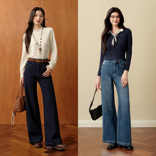 【严选】诗凡黎四面弹磨毛微喇阔腿牛仔裤2025冬新款高腰显瘦宽松直筒长裤7GA351221 商品图1