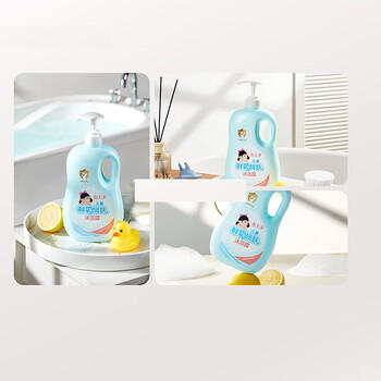 郁美净儿童沐浴露鲜奶温和补水牛奶精华滋润保湿泡泡浴宝宝沐浴露1kg 商品图1