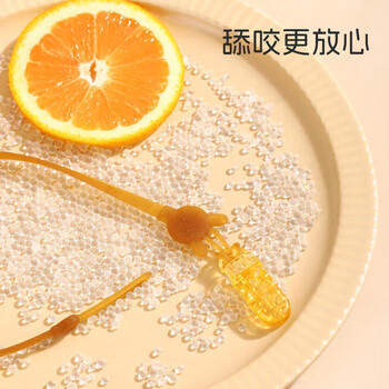 马博士防掉链婴儿牙胶防丢绳硅胶奶嘴链宝宝玩具链单个 商品图5