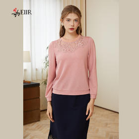 司歌弹力针织上衣拼蕾丝长袖上衣T921265y