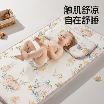 贝肽斯婴儿凉席宝宝透气冰丝凉垫儿童幼儿园午睡床席子森林奇遇100*56cm 商品图7