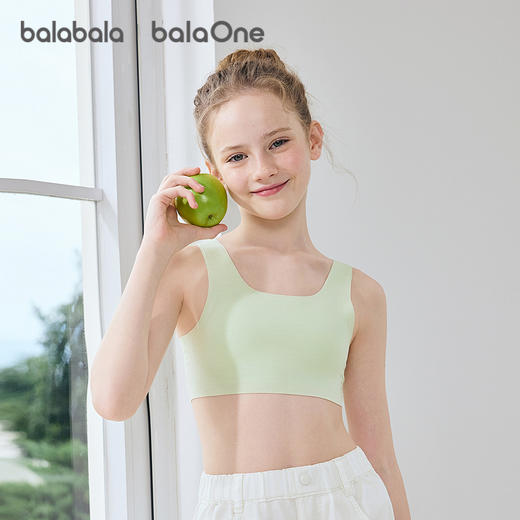 【balaOne】巴拉巴拉女童内衣发育期防走光防凸点儿童小背心文胸 商品图1