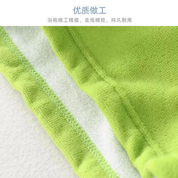 9i9儿童浴袍夏季薄宝宝浴巾连帽斗篷浴室沙滩可穿吸水披风卡通美人鱼 商品图0