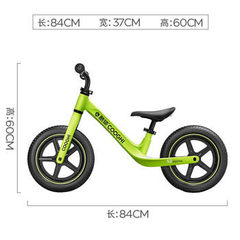 酷骑儿童平衡车1-6岁宝宝滑步车12寸轻便车身初学者S2樱霞粉 酷奇 商品图0