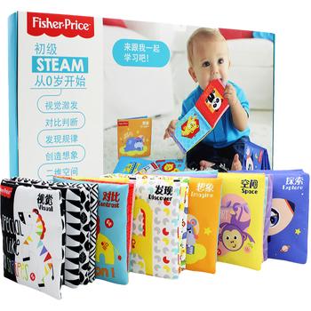费雪（Fisher-Price）婴幼儿早教布书套装初级STEAM6本宝宝布书儿童玩具生日礼物礼品 商品图5