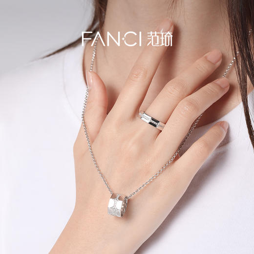Fanci范琦光芒系列光芒无限戒指时尚设计生日礼物送男友送女友 商品图5