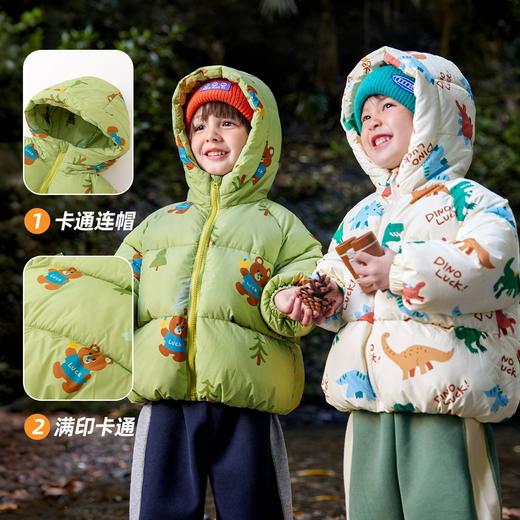 【棉服合集】嘟嘟家宝宝棉服连帽男童外套冬季加厚保暖女童棉衣儿童满印棉袄(合集款材质以具体款式实物材质为准，介意勿拍!) 商品图7
