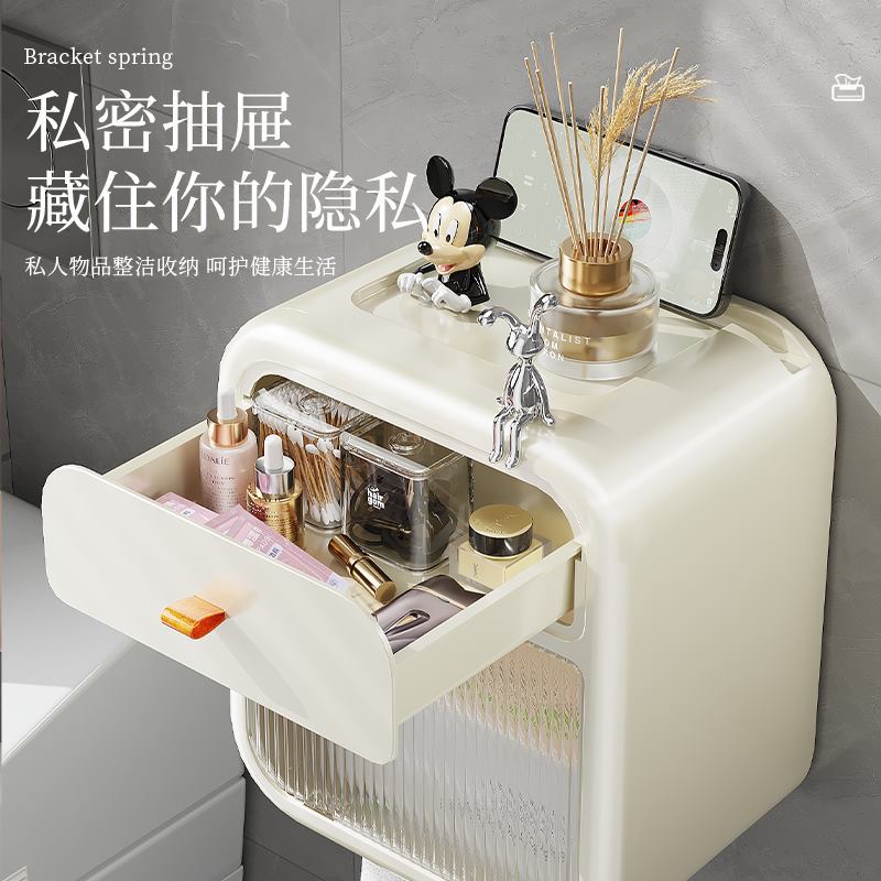 【简约不简单❗️多功能卫生间厕纸盒】加宽容量出纸，轻松好抽取，壁挂收纳/随取随用/拒绝卡纸，厕所纸巾盒抽纸盒卫生纸置物架，卷纸防水壁挂式免打孔L