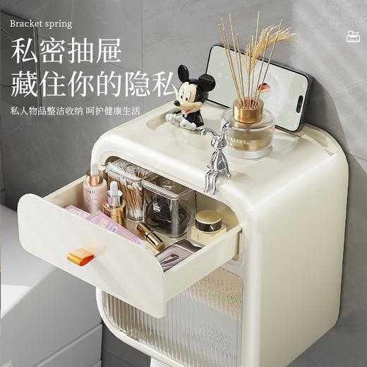 【简约不简单❗️多功能卫生间厕纸盒】加宽容量出纸，轻松好抽取，壁挂收纳/随取随用/拒绝卡纸，厕所纸巾盒抽纸盒卫生纸置物架，卷纸防水壁挂式免打孔L 商品图0