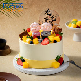 6英寸重阳节动物奶油蛋糕4选1