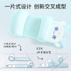 七彩博士婴儿定型枕头新生儿小米纠正扁头型春夏款0-1-3岁宝宝天丝儿童枕 商品缩略图2