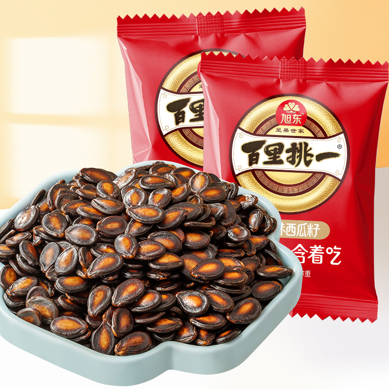 【500g】话梅味西瓜子旭东百里挑一小包装袋装休闲零食坚果炒货