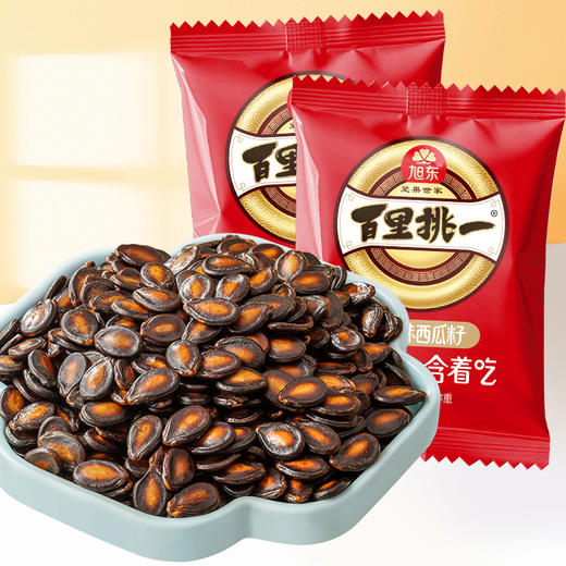 500g袋装话梅味西瓜子旭东百里挑一酸酸甜甜休闲零食坚果炒货年货食品 商品图2