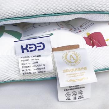 康贝邦（KangBeiBang）儿童分区护颈枕头6-12岁A类宝宝成长枕小学生枕头透气吸汗舒睡枕 商品图6