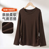 雅黛俪女士秋季冬季保暖打底衫内搭外穿时尚褶皱收腰显瘦上衣2025年新款 商品缩略图1