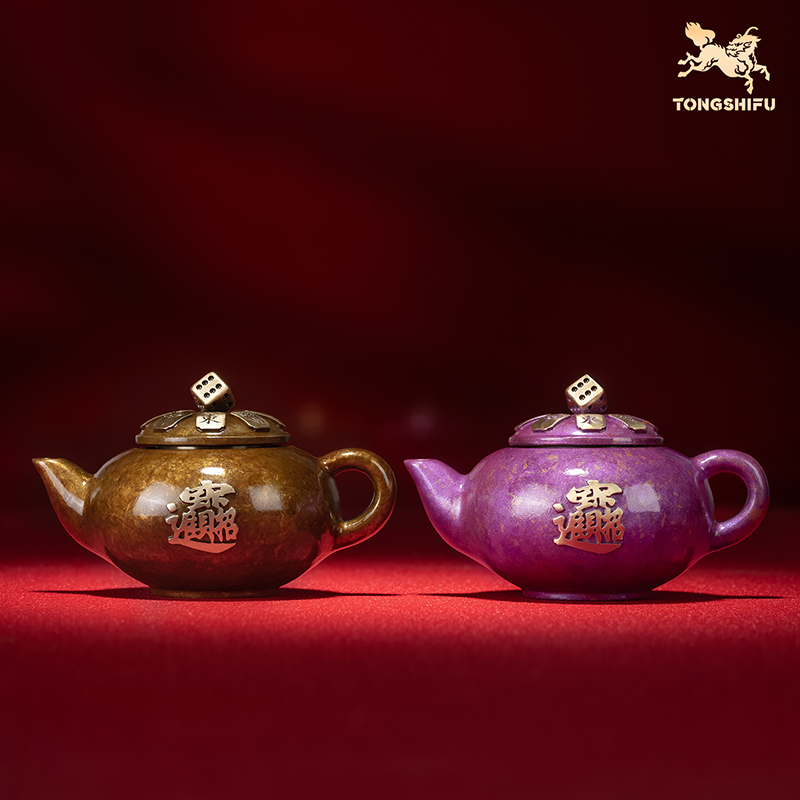 铜师傅《搓手成金》《紫气生金》把把壶打麻将解压神器 随手把件