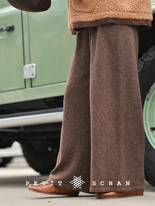 PETIT SCHAN小闪 CLO#934 Peacefully 安然 绵羊毛彩点纱针织直筒阔腿裤 商品图3