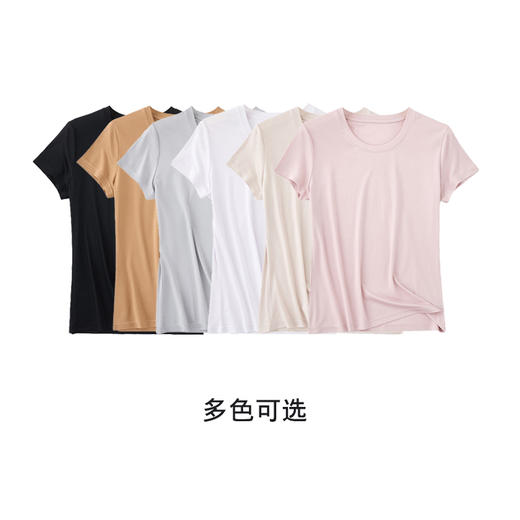 【夏季女士短袖T恤】触感冰凉  柔软透气舒适  100支丝光莫代尔短袖T/60支天丝螺纹短袖T可选 商品图8
