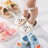巴拉巴拉宝宝凉拖鞋夏季可爱卡通家居洞洞鞋男女童包头防滑外穿儿童沙滩鞋 商品缩略图2