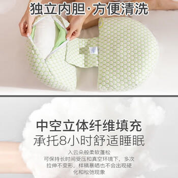 多米贝贝（Tomibaby）孕妇枕头护腰侧睡卧枕U型枕多功能托腹抱枕靠枕睡枕两用延长款灰 商品图3