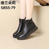 迪兰朵莉加棉女靴 商品缩略图2