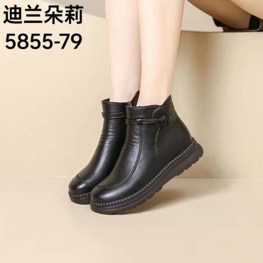 迪兰朵莉加棉女靴 商品图2