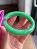 57正圈翡翠手镯 商品缩略图4