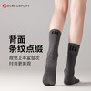 新款瑜伽普拉提中筒袜 全掌硅胶防滑抓地服帖 商品缩略图2