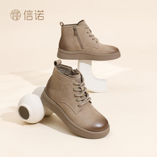 信诺高帮真皮妈妈鞋女软底平底短靴加绒保暖皮鞋棉鞋2025冬季新款5M312-15D 商品图0