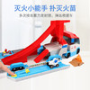 汪汪队立大功（PAW PATROL）救援车男孩女孩生日礼物玩具合金大型救援车不含合金材质 商品缩略图5