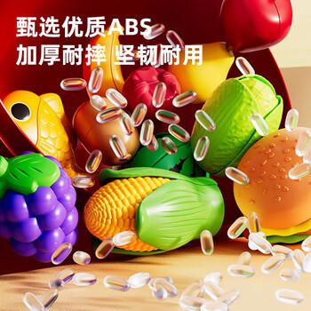 康迪拉家族儿童水果切切乐过家家迷你厨房玩具婴儿3-6岁女孩生日礼物 商品图5