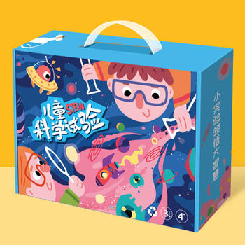过凡（GUOFAN）儿童科学实验玩具套装学生diy男女孩幼儿园手工小制作生日礼物 商品图0
